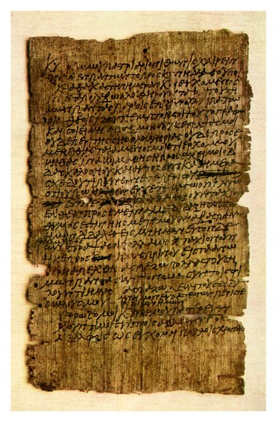 少年から父親へのパピルス手紙、c200 AD 1956 作： Unbekannt