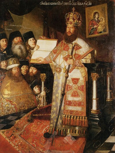 家父長ニコン、c。 1660 作： Unbekannt