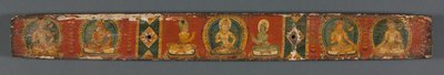 八千行の知恵の完成：Ashtasahasrika Prajnaparamita：裏表紙、1119。 作： Unbekannt