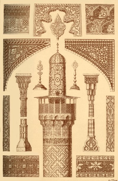 ペルシャの建築装飾品、1898年。 作： Unbekannt
