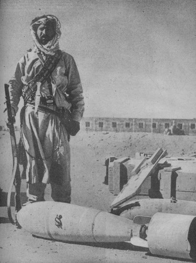 イラクフロンティアの絵のような守護者、1941年。 作： Unbekannt