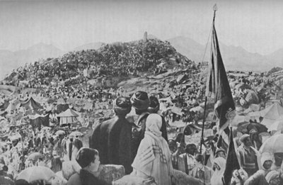 Wukufを実行する巡礼者または慈悲の山、c1935の上に立つ 作： Unbekannt