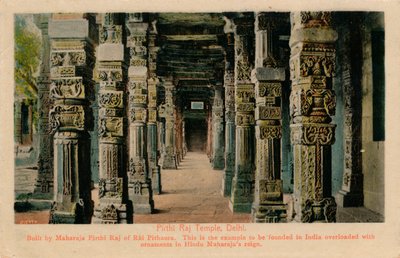 Pirthi Raj寺院、デリー、c1900 作： Unbekannt