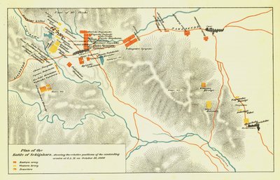 関ヶ原の戦いの計画、1600年10月21日、1903年。 作： Unbekannt