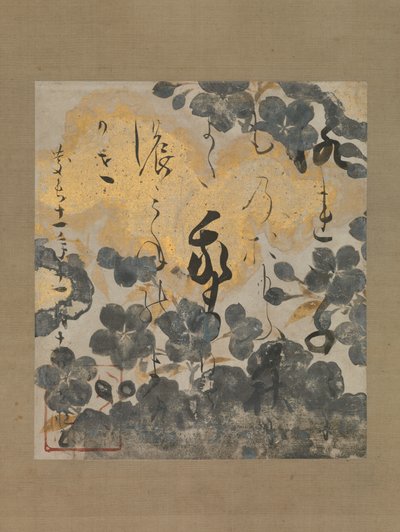 加茂のちょめいの詩、1606年の桜の下絵 作： Unbekannt