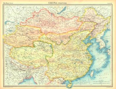 中国の政治地図 作： Unbekannt