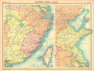 中国東部の政治地図。 作： Unbekannt