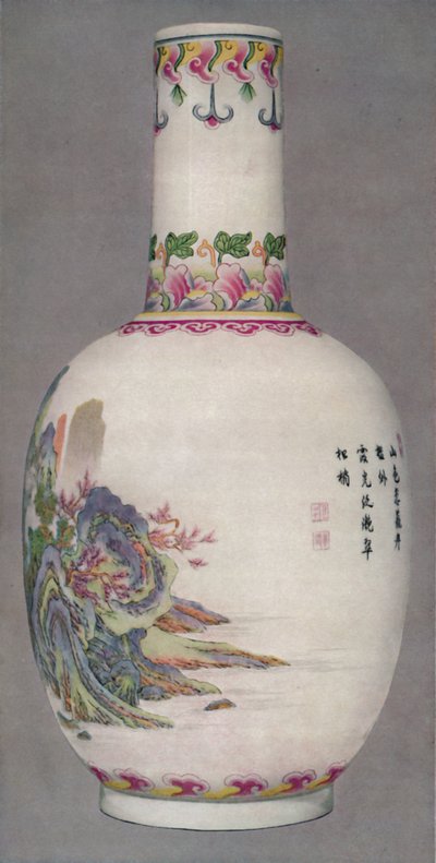 Ku Yueh Hsuanスタイルの磁器ボトル。長い時代、1736-1796、1928 作： Unbekannt