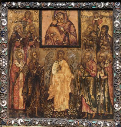 ポータブル三連祭壇画のアイコン：神のウラジミールの母、1600年代の奇跡を起こすアイコンの崇拝。 作： Unbekannt