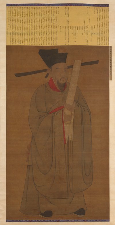 Bao Zheng 998-1061 の肖像画、おそらく明王朝、1368-1644 年。 作： Unbekannt