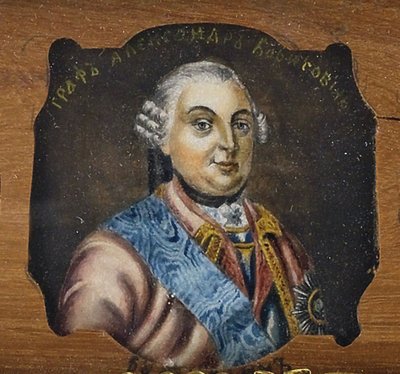 19世紀半ばのアレクサンドルボリソビッチブトゥリン伯爵1694-1767の肖像 作： Unbekannt