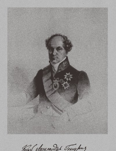 アレクサンドル・ニコラエヴィッチ・ゴリツィン伯爵1773-1844の肖像c。 1840 作： Unbekannt