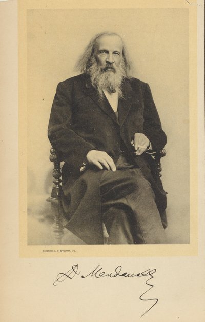 ドミトリー・メンデレーエフの肖像、c。 1900年。 作： Unbekannt