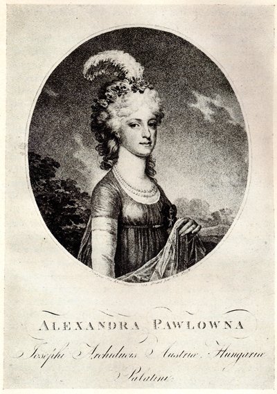 大公爵夫人アレクサンドラ・パブロヴナ1783-1801の肖像、19世紀初頭。 作： Unbekannt