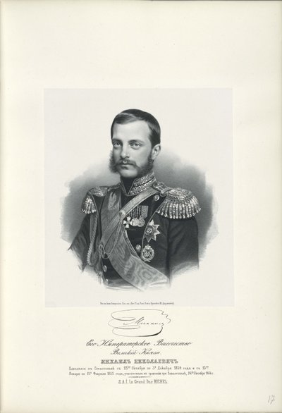 ロシア大公ミカエル・ニコラエヴィッチの肖像1832-1909、1858 作： Unbekannt
