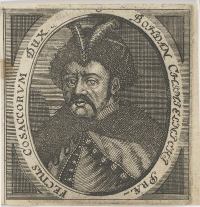 1650年以降のヘトマン・ボーダン・フメリニツキー1595-1657の肖像。 作： Unbekannt