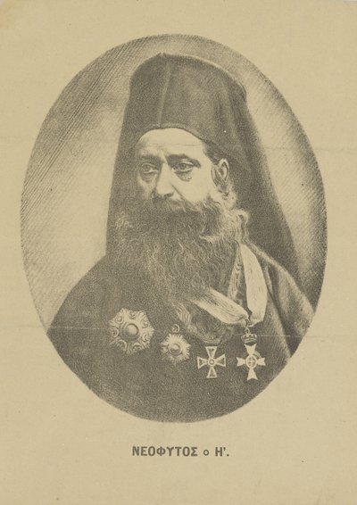 Neophytos Vamvas 1770-1856の肖像、c。 1850 作： Unbekannt