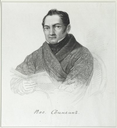 Pavel Petrovich Svinyin 1787-1839の肖像、19世紀の第1四半期 作： Unbekannt