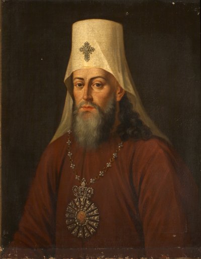 Samuil Myslavsky 1731-1796の肖像、キエフとガリシアの首都、1812 作： Unbekannt