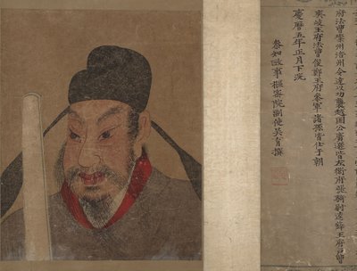 メンバーの肖像と王家の記録。 作： Unbekannt