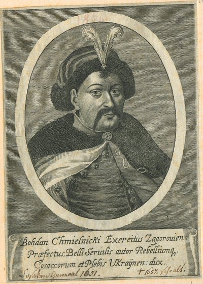 ウクライナのコサックヘットマンの肖像Bohdan Khmelnytsky 1595-1657 作： Unbekannt