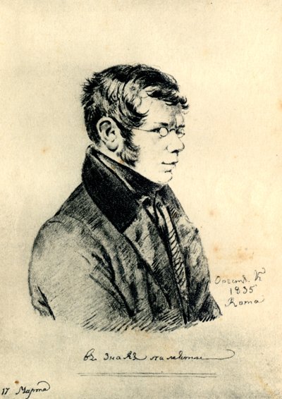 詩人王子ピョートルA.ヴィアゼムスキー1792-1878の肖像O.キプレンスキーのドローイングの後 作： Unbekannt