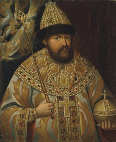 ロシア皇帝アレクシス1世の肖像ミハイロビッチ1629-1676、18世紀後半。 作： Unbekannt