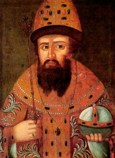 ロシア皇帝ミハイル1世フョードロヴィッチの肖像」 1596年～1645年 17世紀初頭 作： Unbekannt