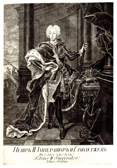 ロシア1715-1730年の皇帝ピーター2世の肖像画 作： Unbekannt