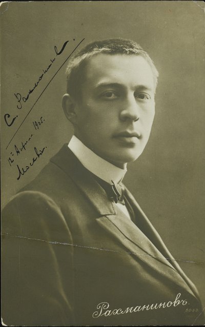 作曲家セルゲイ・ラフマニノフ1873-1943の肖像、c。 1905 作： Unbekannt