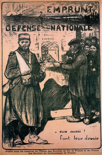 戦争の努力に敬意を表したポスター、フランス、第一次世界大戦、1914-1918 作： Unbekannt