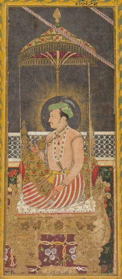 天蓋の直下にあるジャハンギール皇帝の死後の肖像、書道の裏、c。 1650。 作： Unbekannt