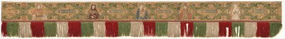1450年以降のドイツ語、アンテペンディウムの序文。 作： Unbekannt