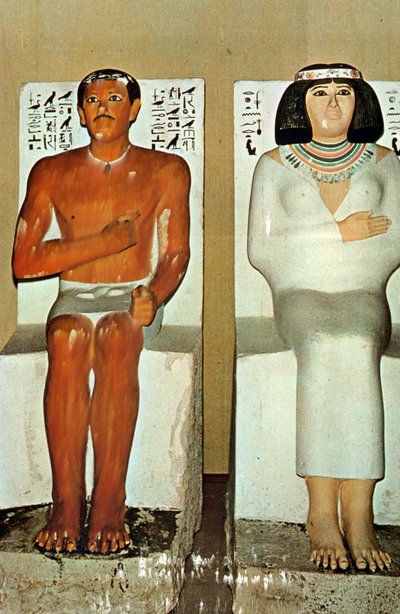 ラホテプ王子とその妻ノフレット、エジプト、第4王朝 作： Unbekannt