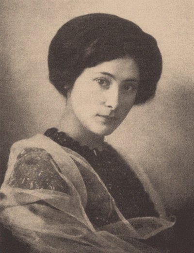 サロメア姫アンドロニコワ王女18881982 作： Unbekannt