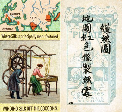 ウィルス・パイレーツ・シガレットが中国市場向けに制作した「世界の商品」シリーズのシガレットカードのうち、シルクを生産していた主な地域 作： Unbekannt