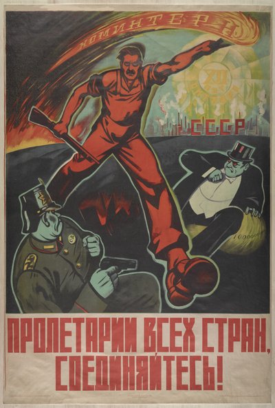 すべての国のプロレタリア人、団結！、1929年。 作： Unbekannt