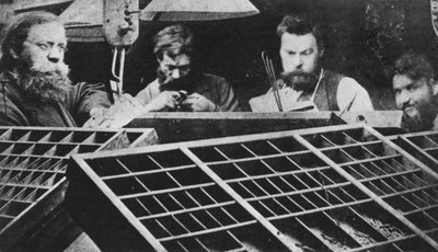 Pyotr Lavrovich Lavrov、ロシアの出版社、ジャーナルVpered Forward、c1873の準備 作： Unbekannt