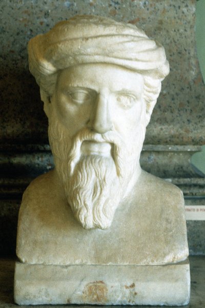 古代ギリシャの数学者であり哲学者でもあるピタゴラス、紀元前6世紀 作： Unbekannt