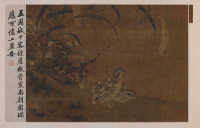 ウズラとキビ、明代、1368～1644年。 作： Unbekannt