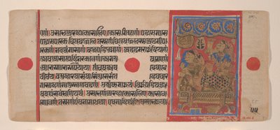 トリサーラ女王と生まれたばかりのマハヴィーラ... カルパストラ写本、1461 Samvat 1519 より。 作： Unbekannt