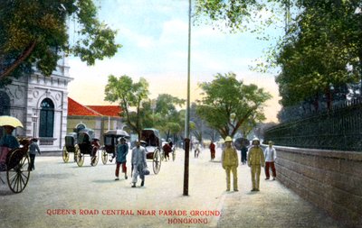 クイーンズロードセントラル、パレードグラウンドの近く、香港、中国、c1900年代 作： Unbekannt