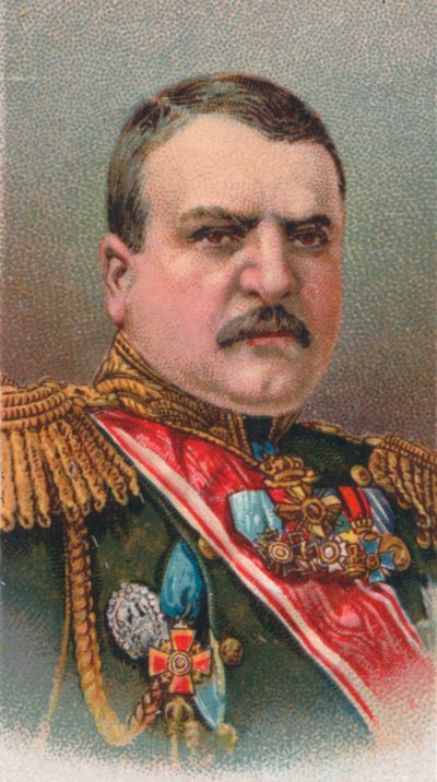 Radko Dimitriev 1859-1918、ブルガリアの将軍、1917 作： Unbekannt