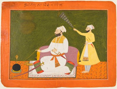 GulerのRaja Bikram Singhは1661-85喫煙、1680年頃を統治しました。 作： Unbekannt