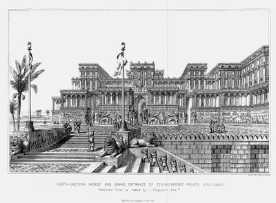 1853年、アッシリアのセナケリブス宮殿クユンジクの北東ファサードの再建 作： Unbekannt