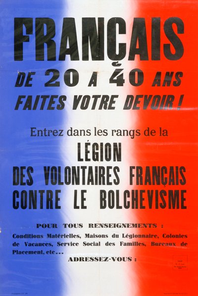 1941-1944年のフランスボランティア軍団の募集ポスター 作： Unbekannt