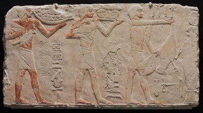 3 人の奉納者のレリーフ、c. 紀元前2311～2281年。 作： Unbekannt