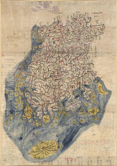 絵で示されているレリーフ。 ペンとインクと水彩。 地図とは関係のない裏面のテキスト。 1992 年、Andrew Saylor 寄贈。米国議会図書館の Web サイトからラスター イメージとして入手することもできます。 取得管理番号 92-5a ボールト 作： Unbekannt