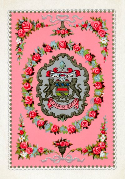 Goodall＆Son Ltd.のトランプのデッキを逆にしたもの、c1940 作： Unbekannt