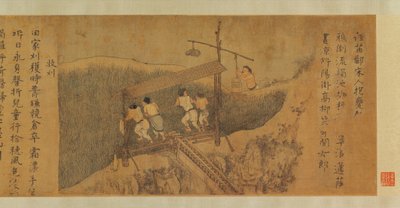 1353 年以前の稲作、または種まきと刈り取り。 作： Unbekannt